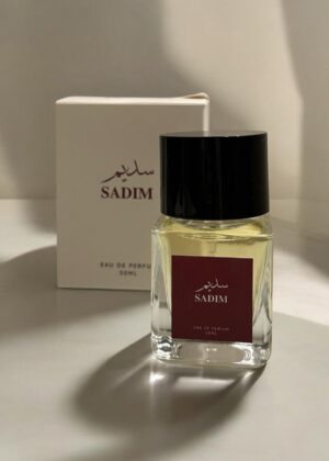 عطر سديم