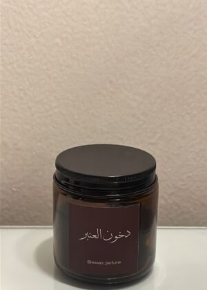 دخون العنبر