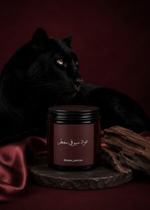 عود سيـوفي معطر