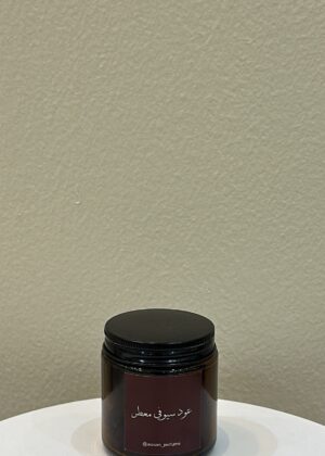 عود سيـوفي معطر