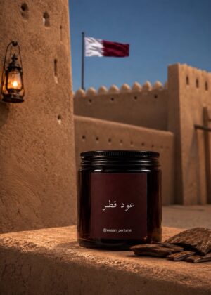 عود قطر